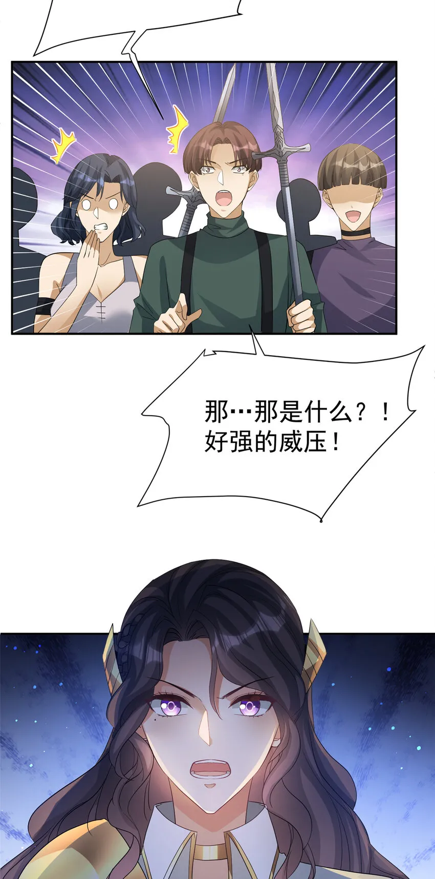 04 042
