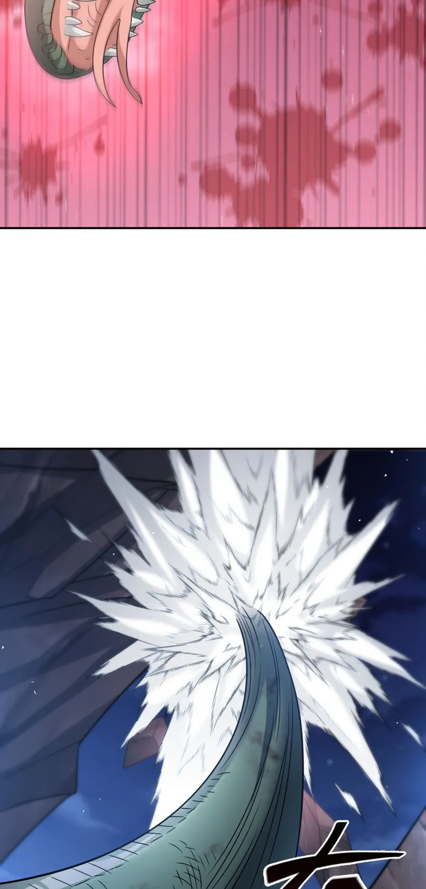 59 5936