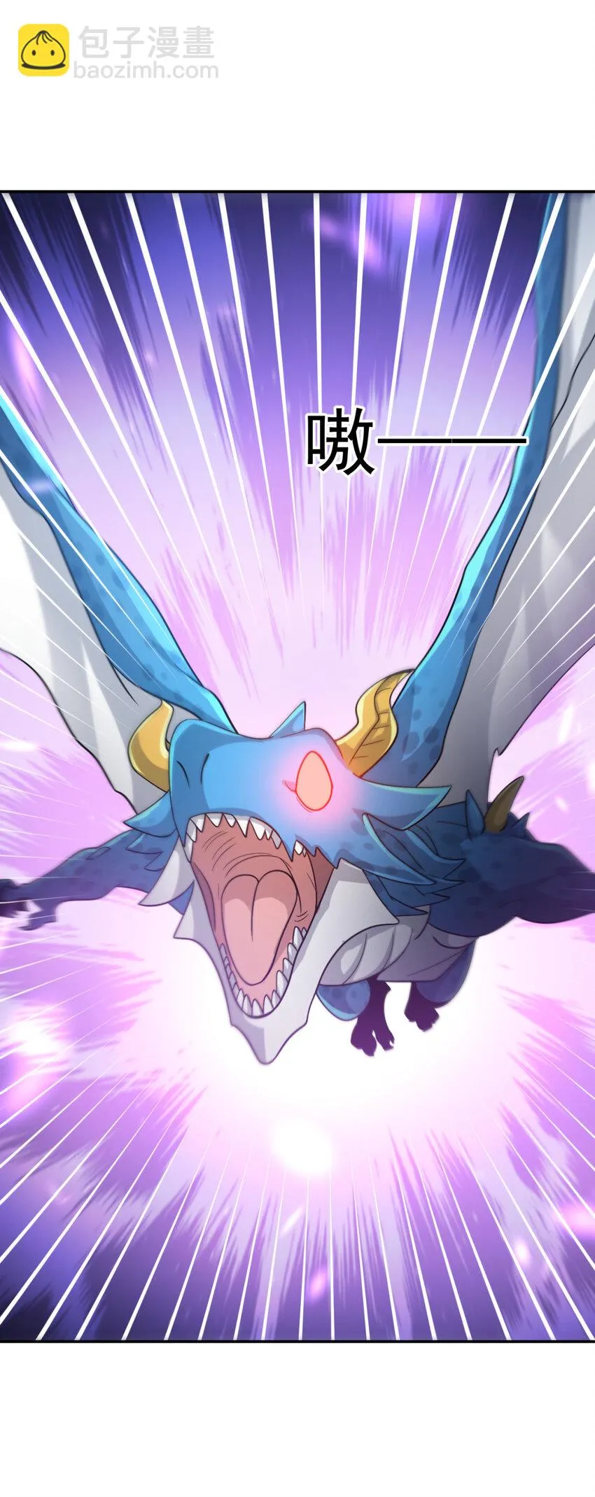 25 2519
