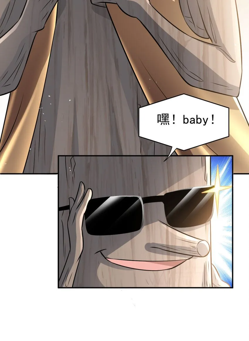 57 5728