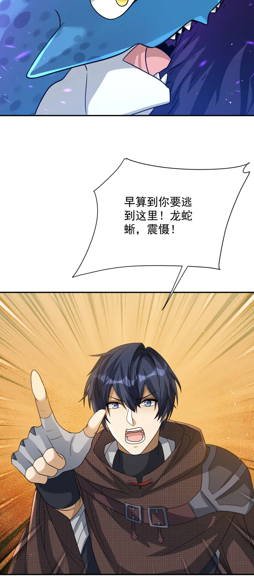 18 1828