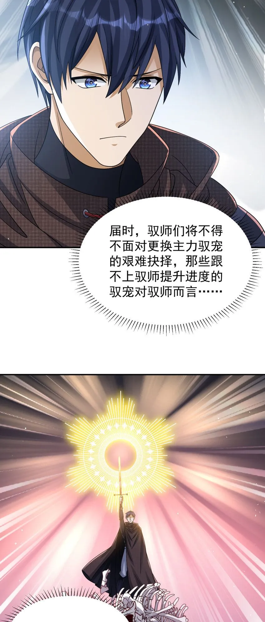 55 555