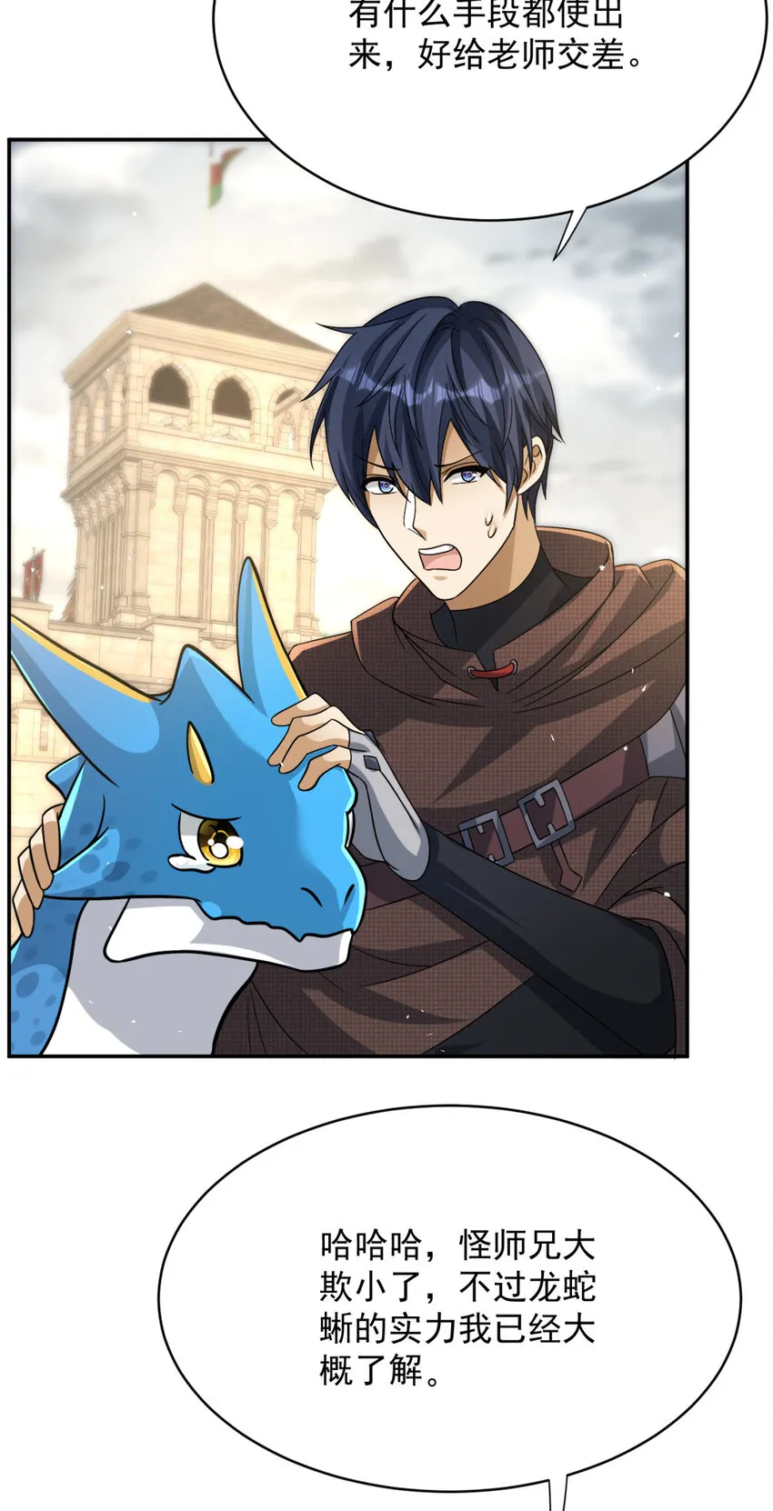 16 1622