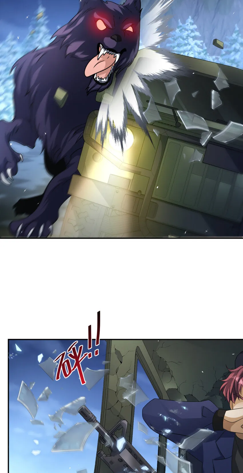 17 1726
