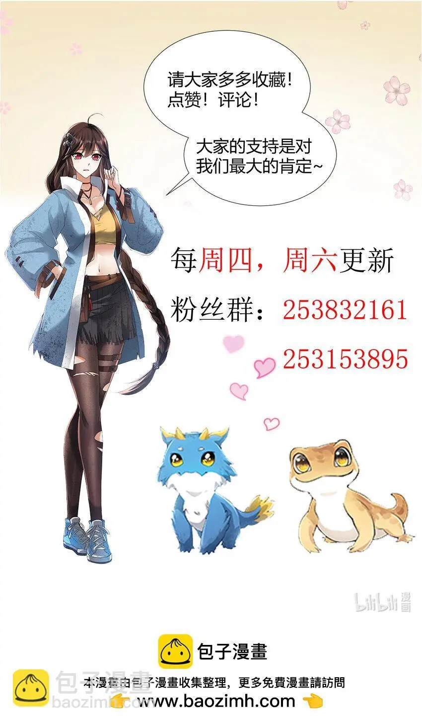 94 9456