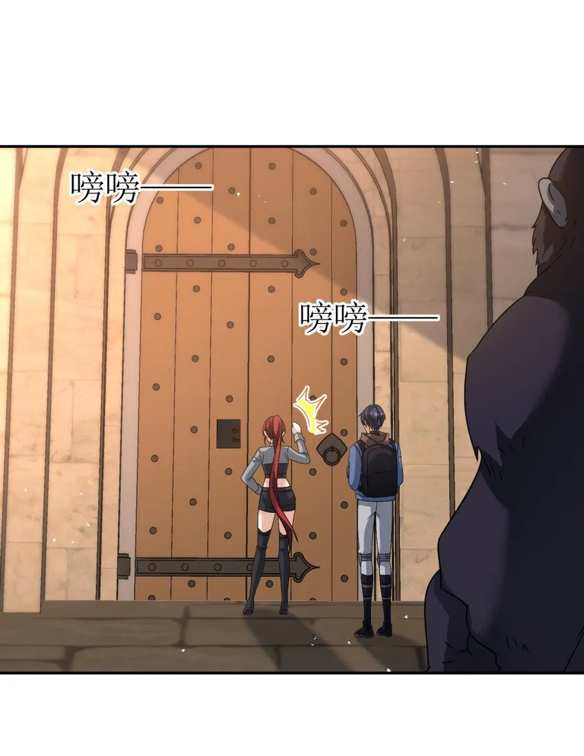 29 2915