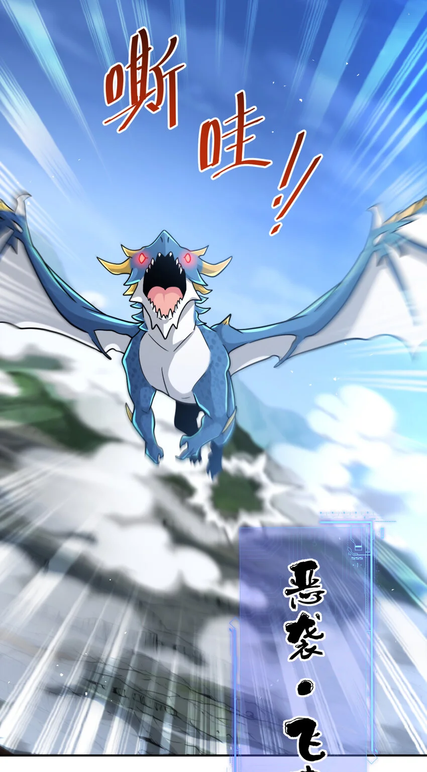70 703