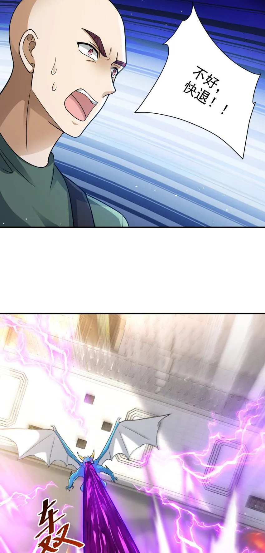 51 5123