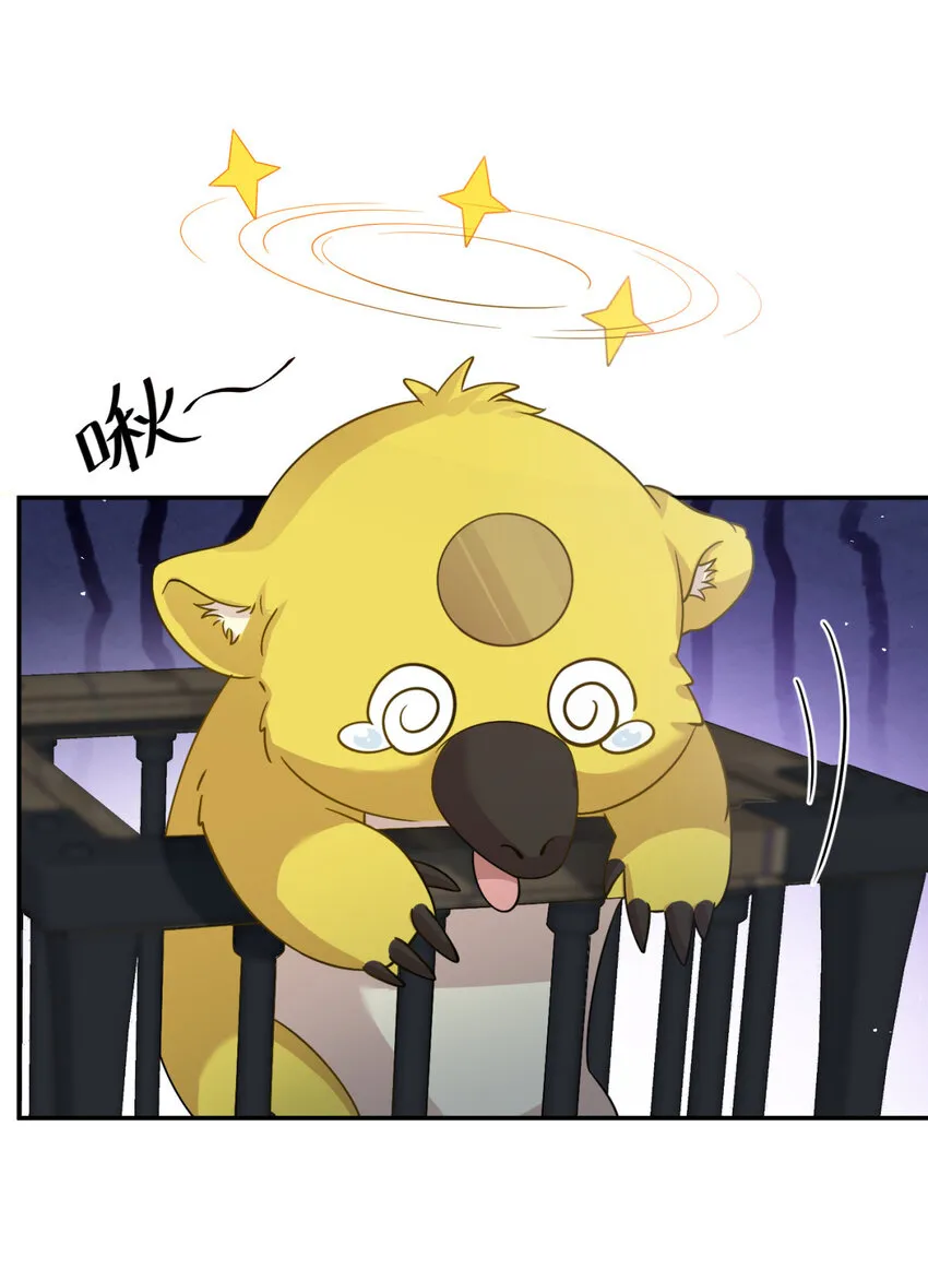 23 2339