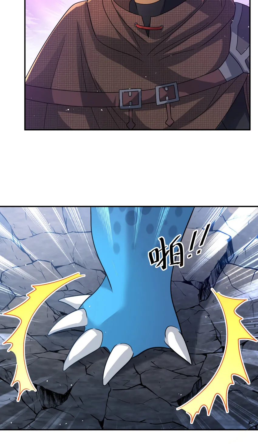 18 1819