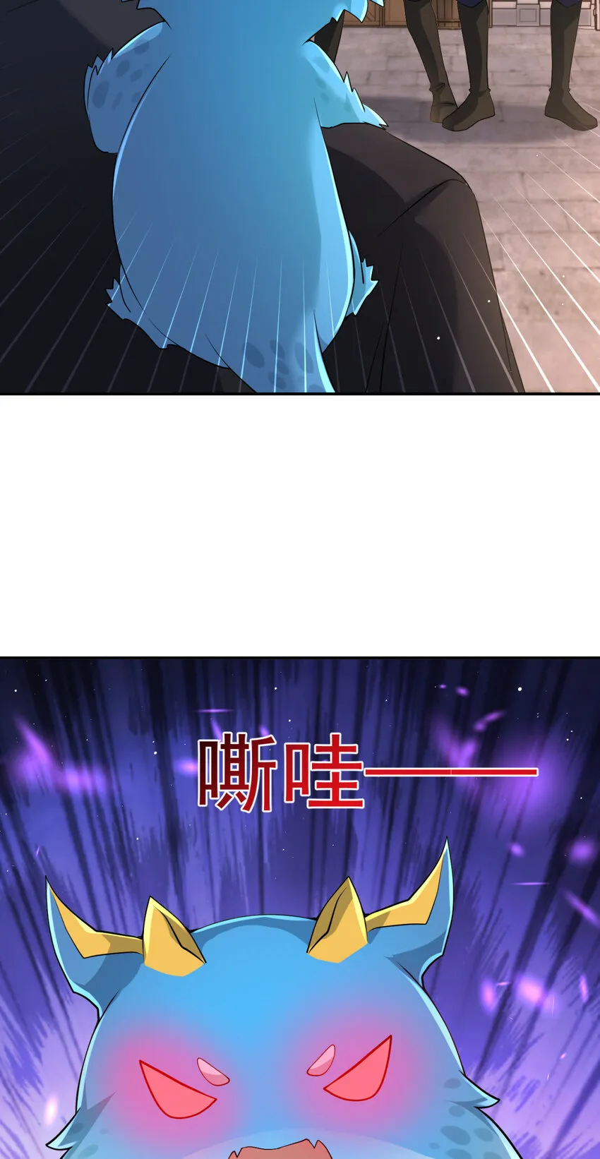 08 085