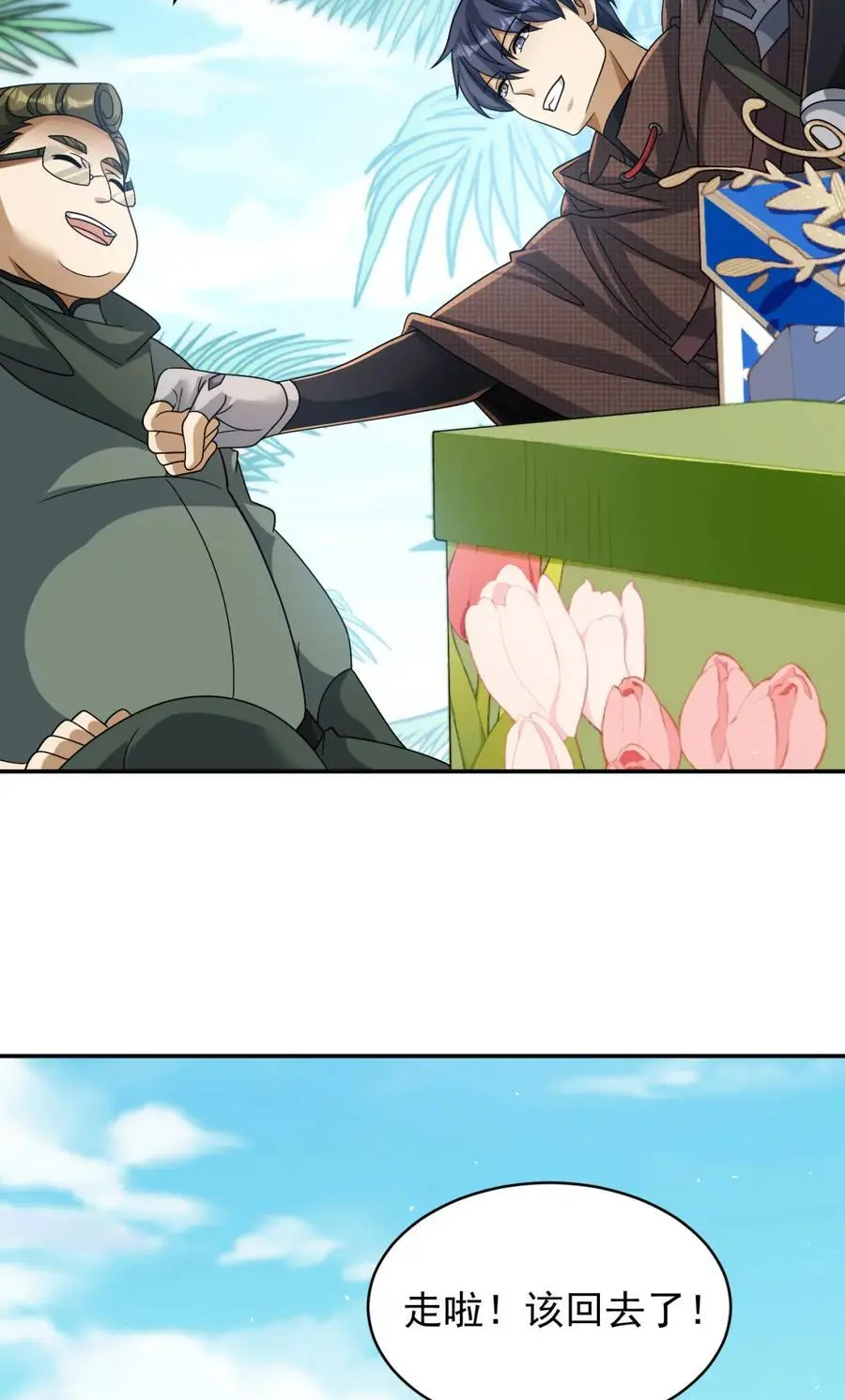 100 10052