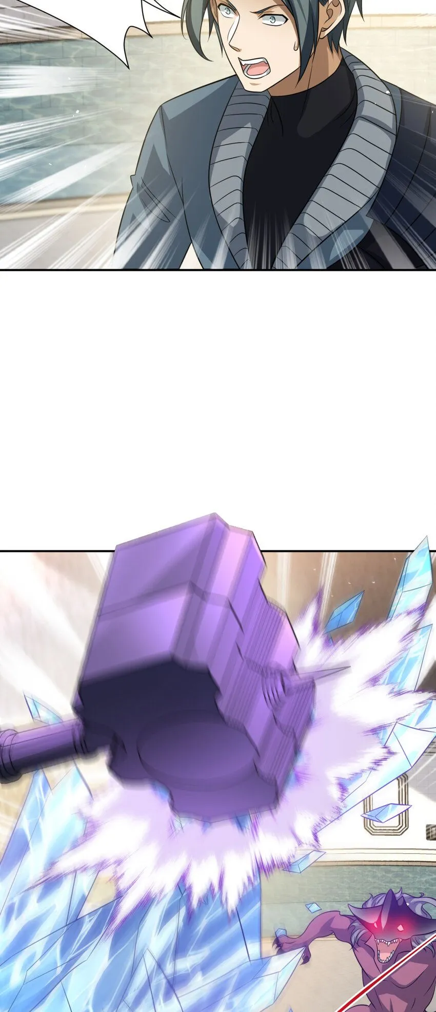 49 4950