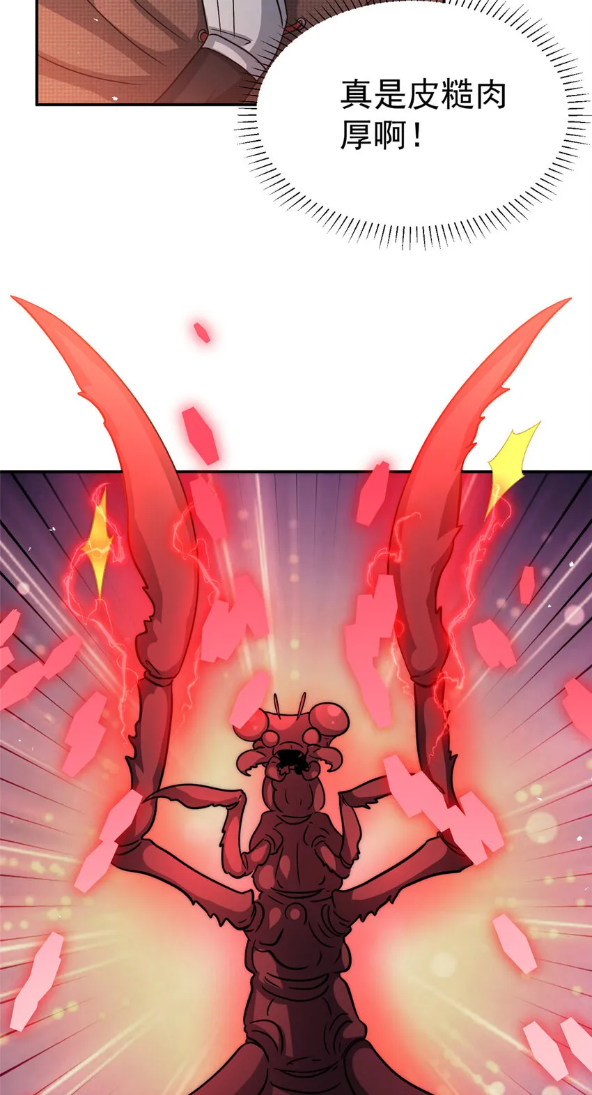 14 1419