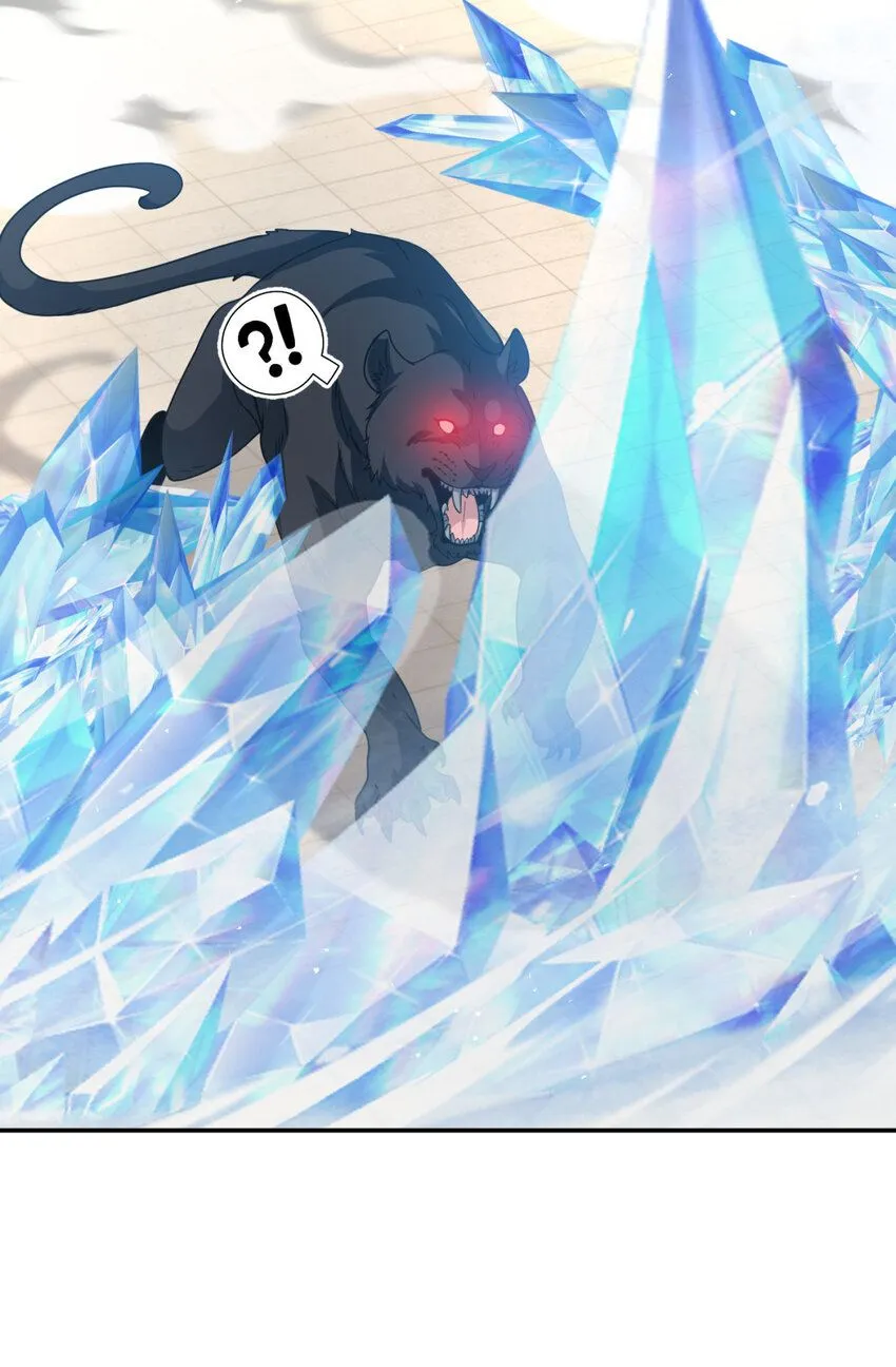 48 4859