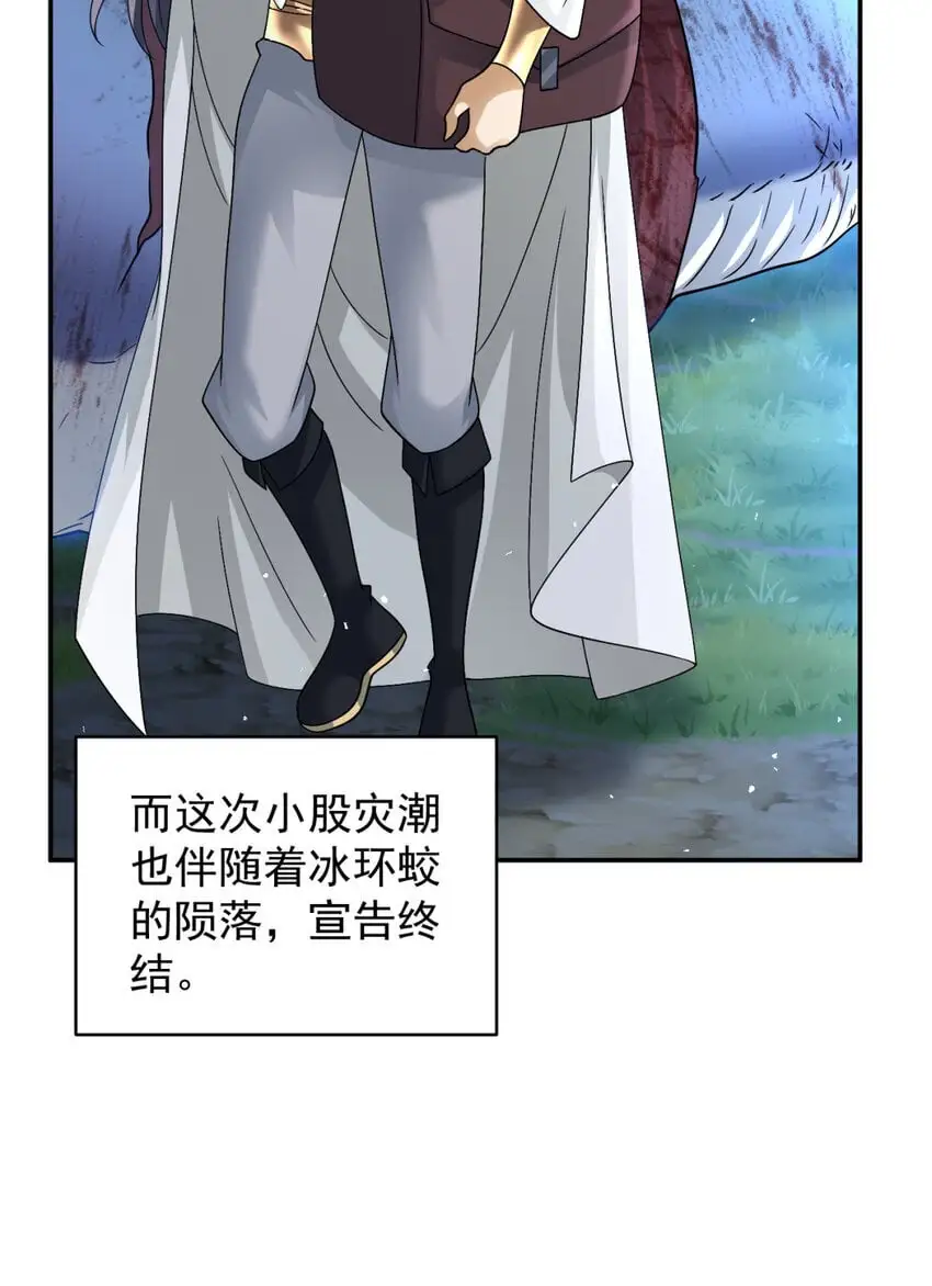 90 9042