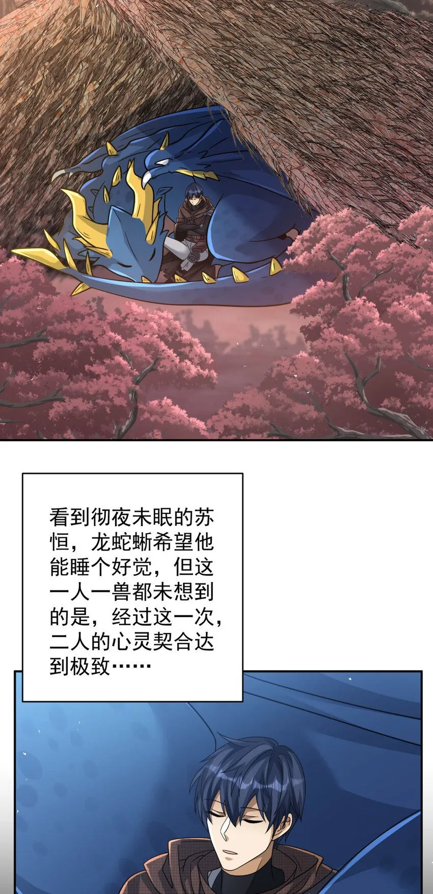 55 5523