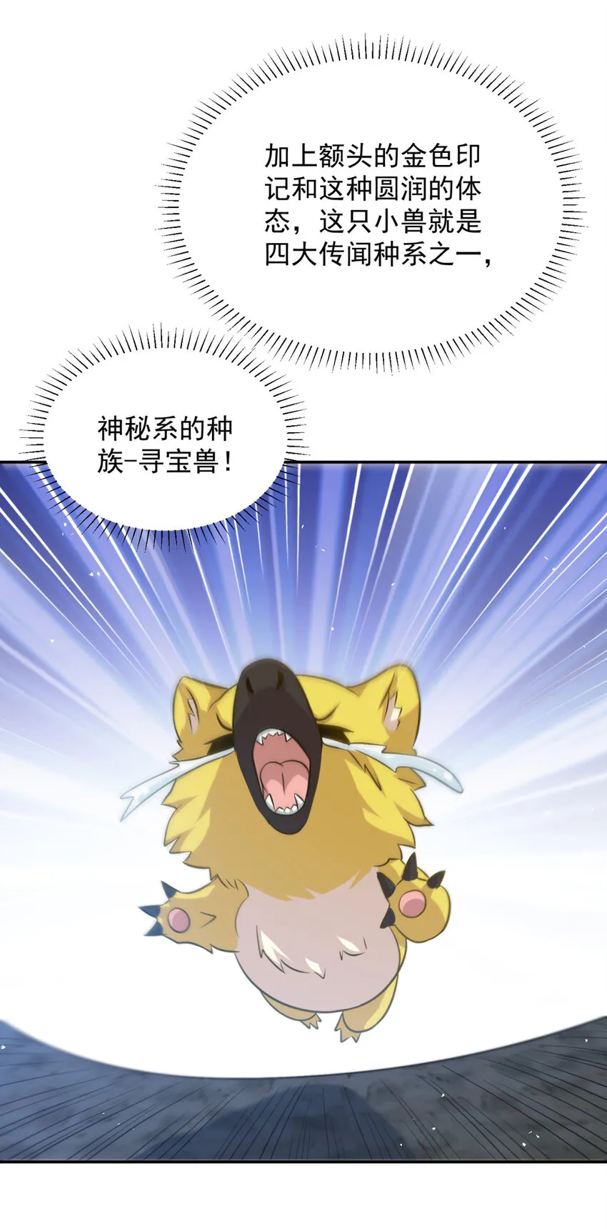 24 2412