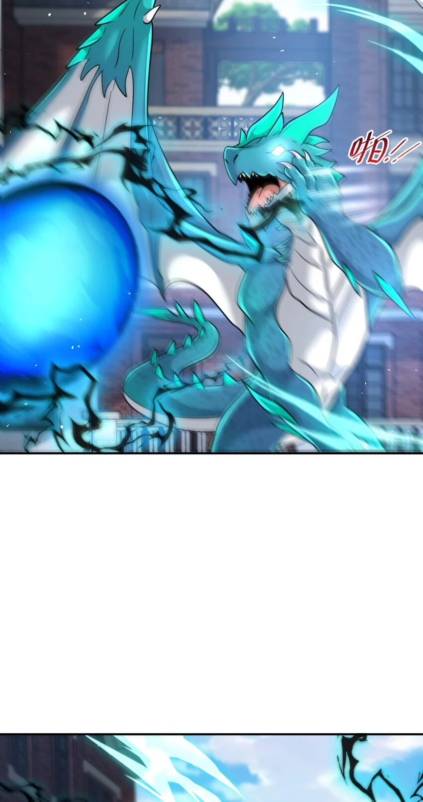 93 9313