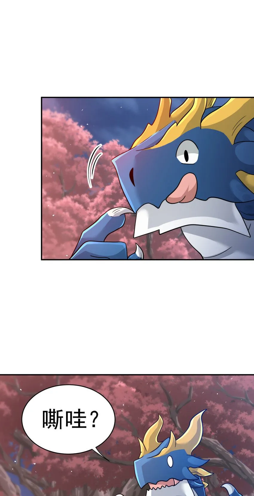 63 6322