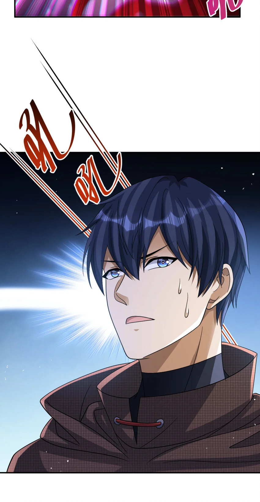 71 7127