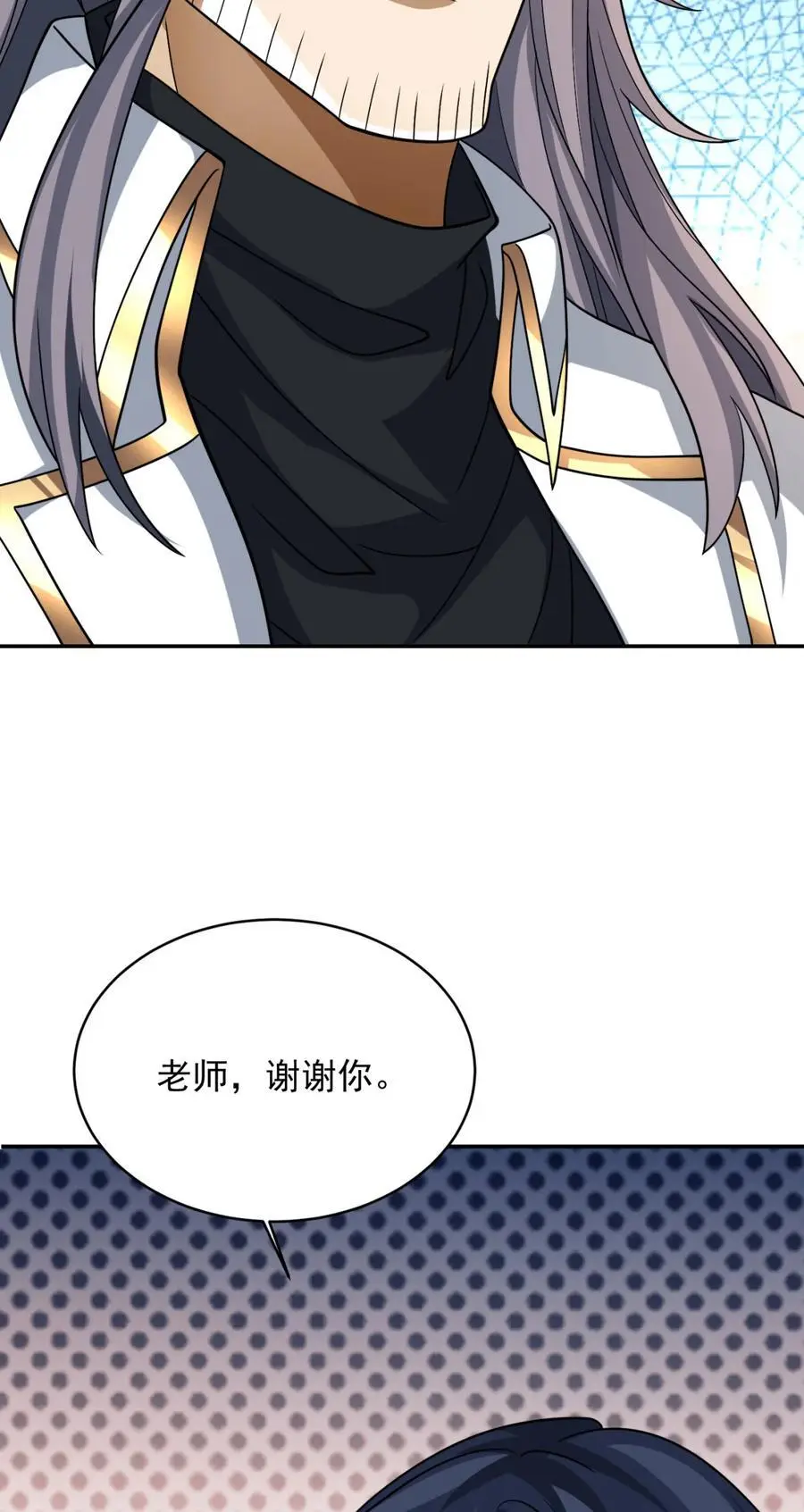 97 9719