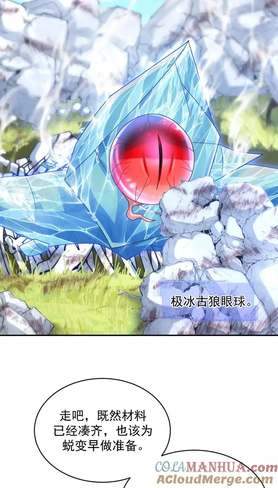97 9736