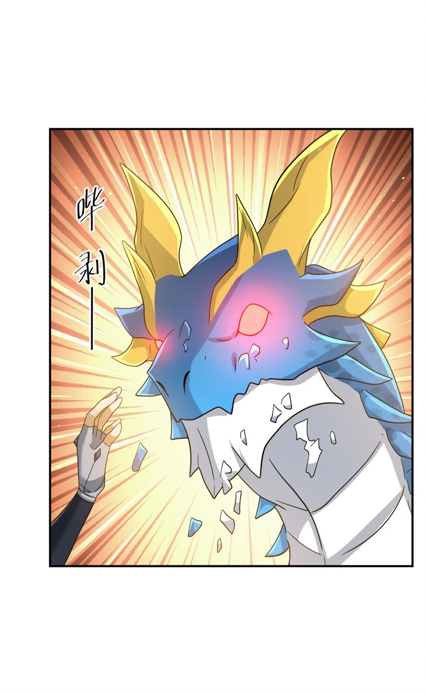 39 394