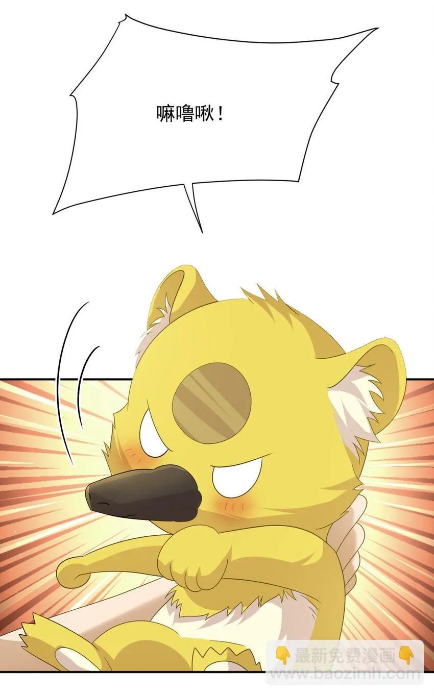 27 2724