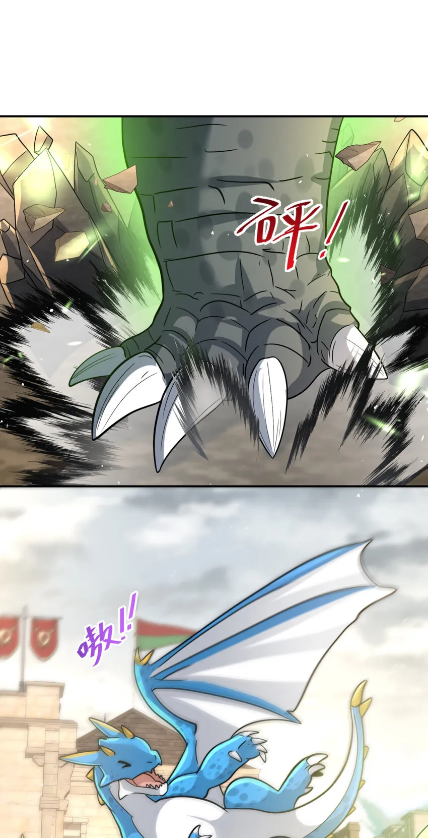 16 1618