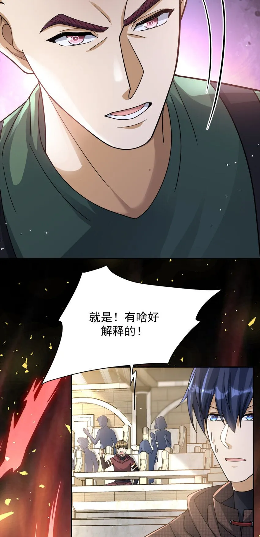 50 5040