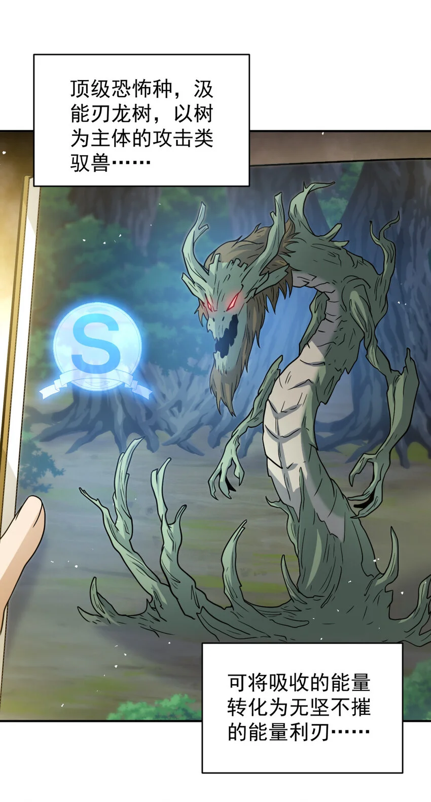 58 5844
