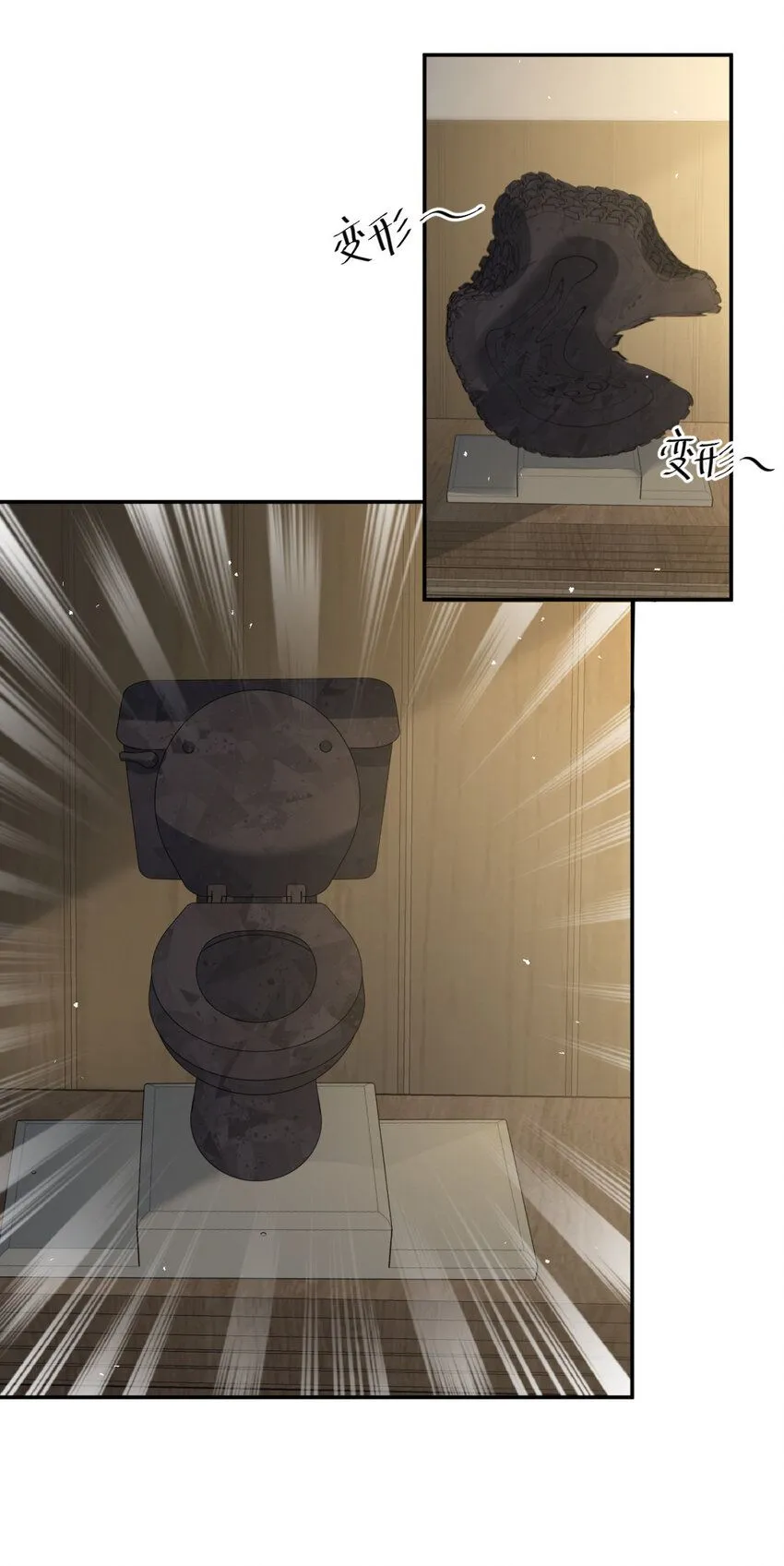 27 2737