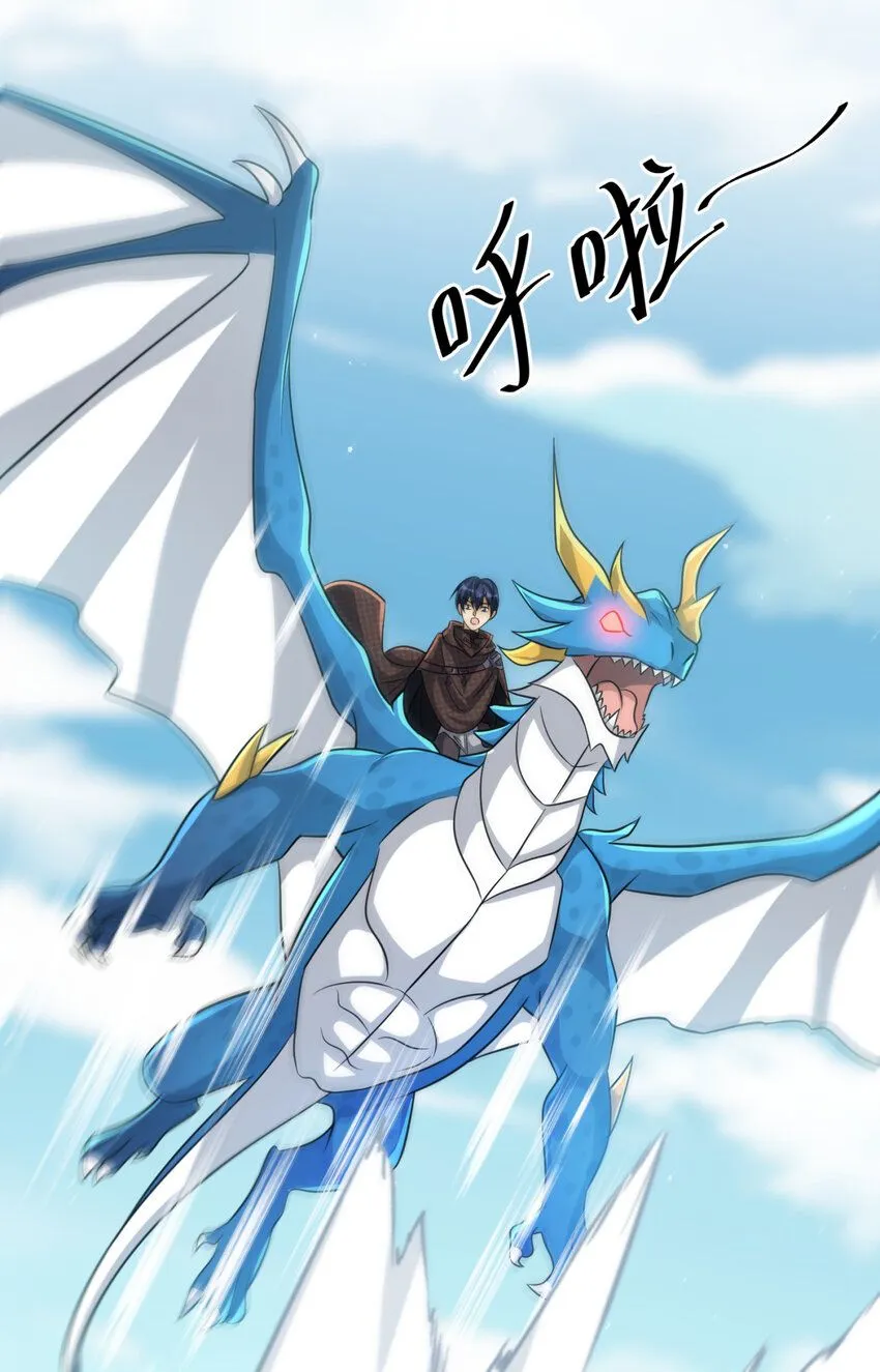 34 3418