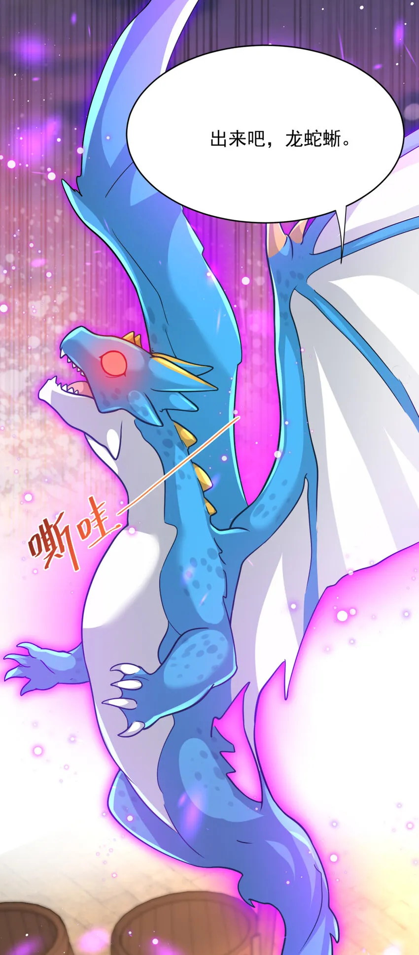 12 1216