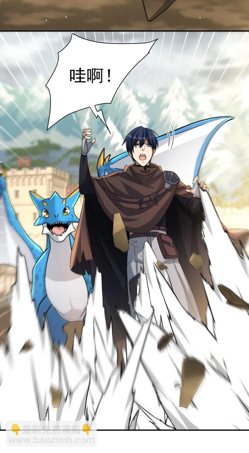 15 1541
