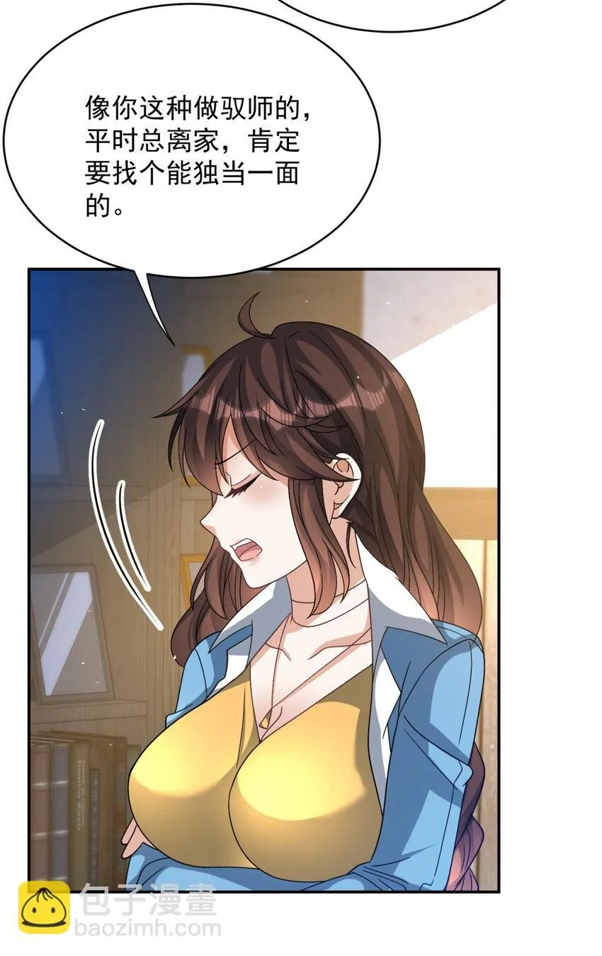 41 4132