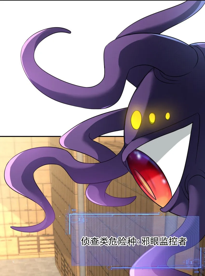 43 4318