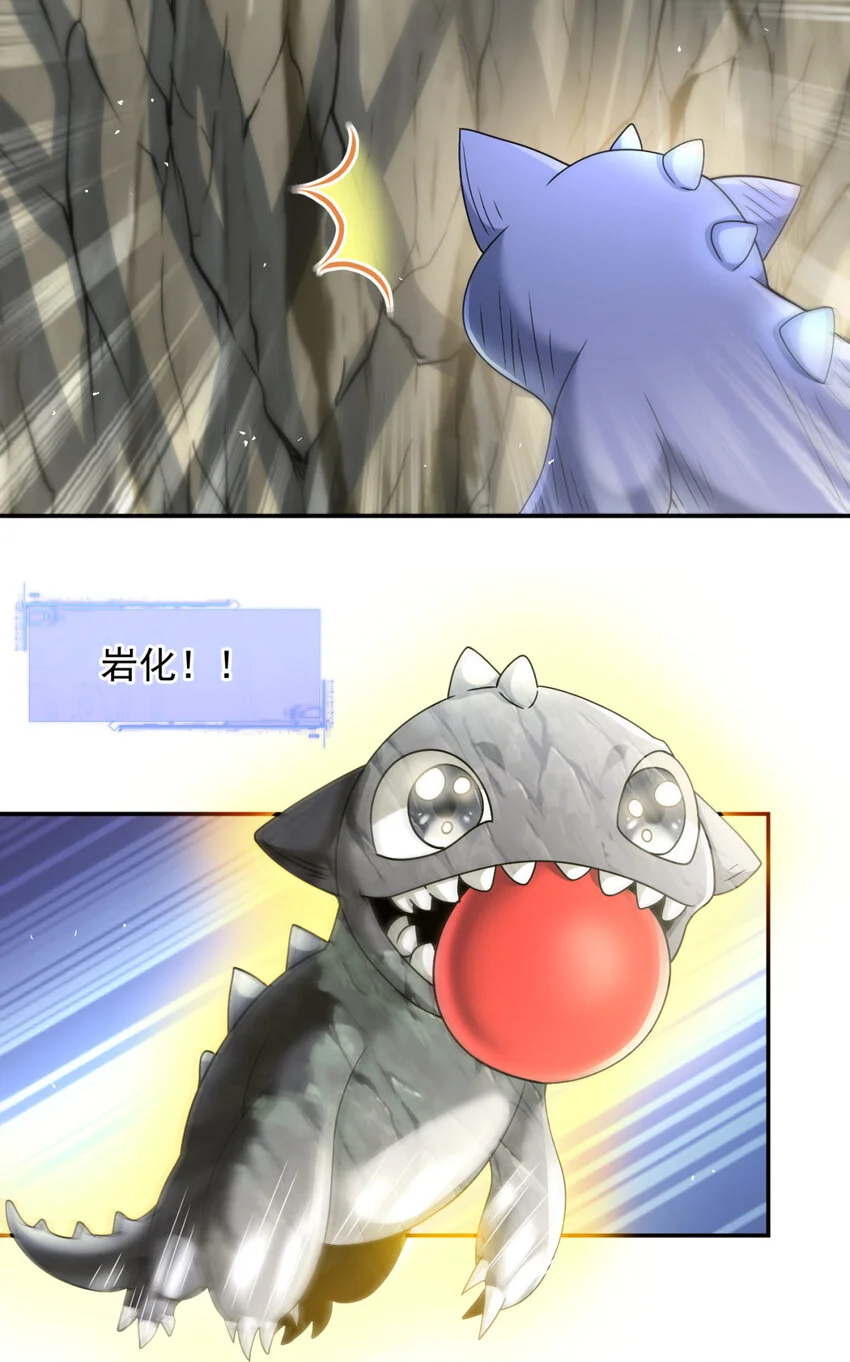 79 7932