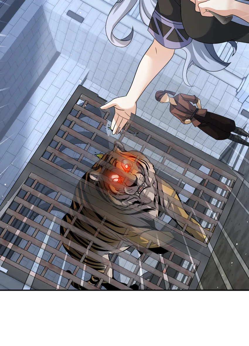 23 2330