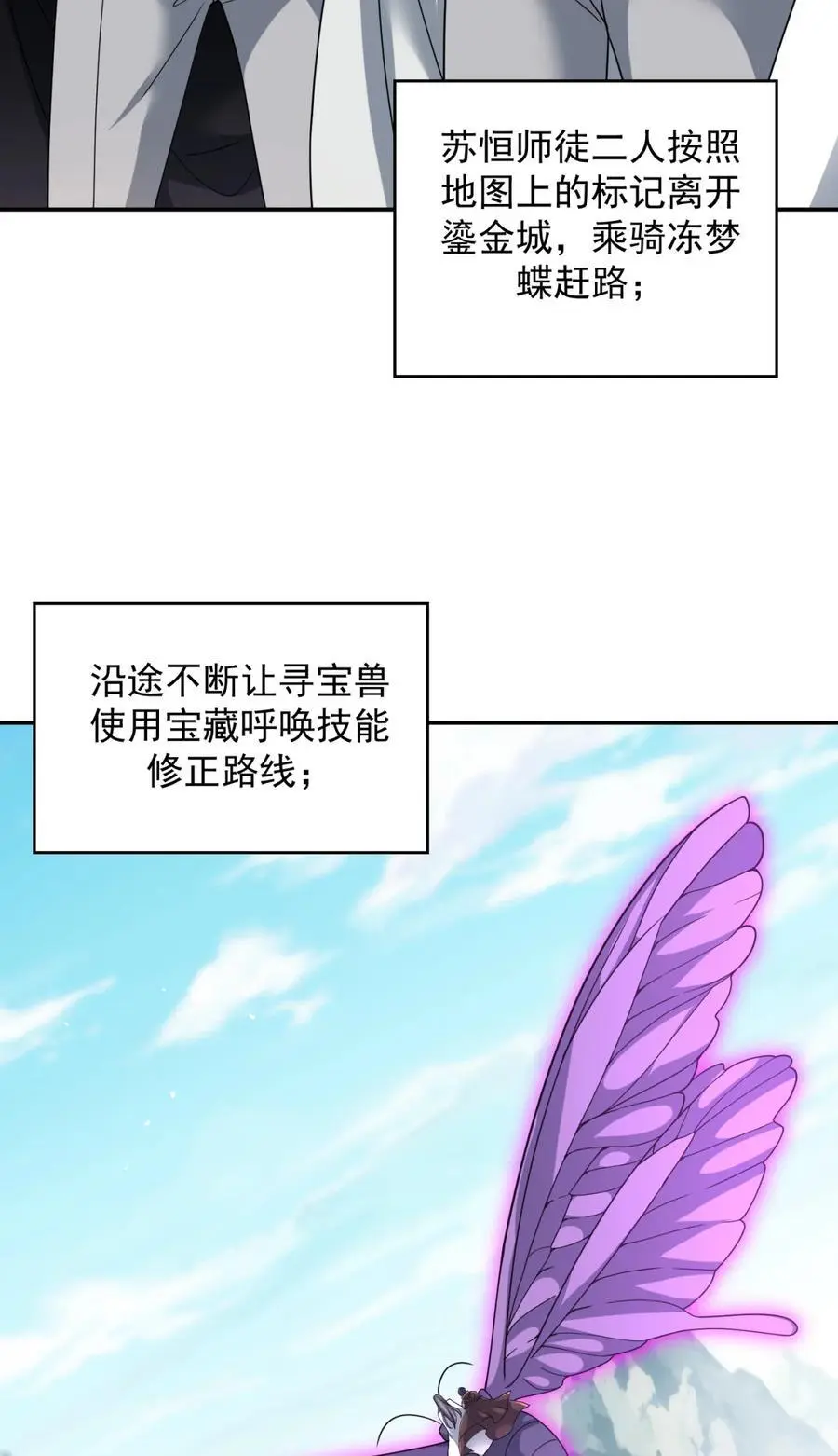 97 972