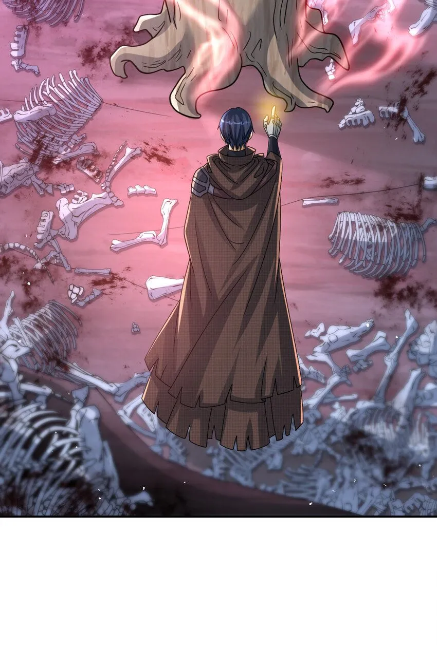 60 6025