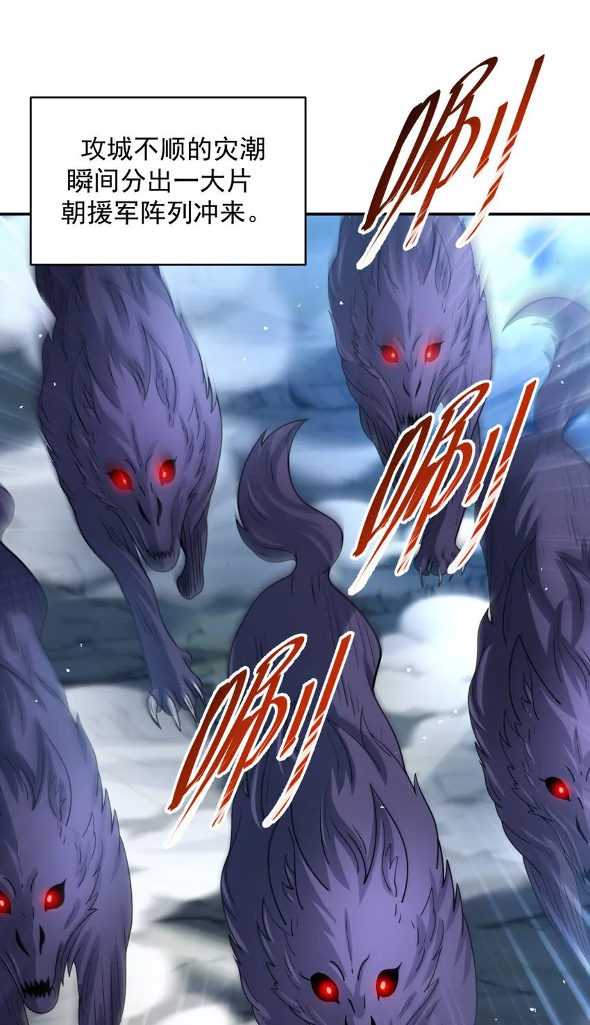 68 6839