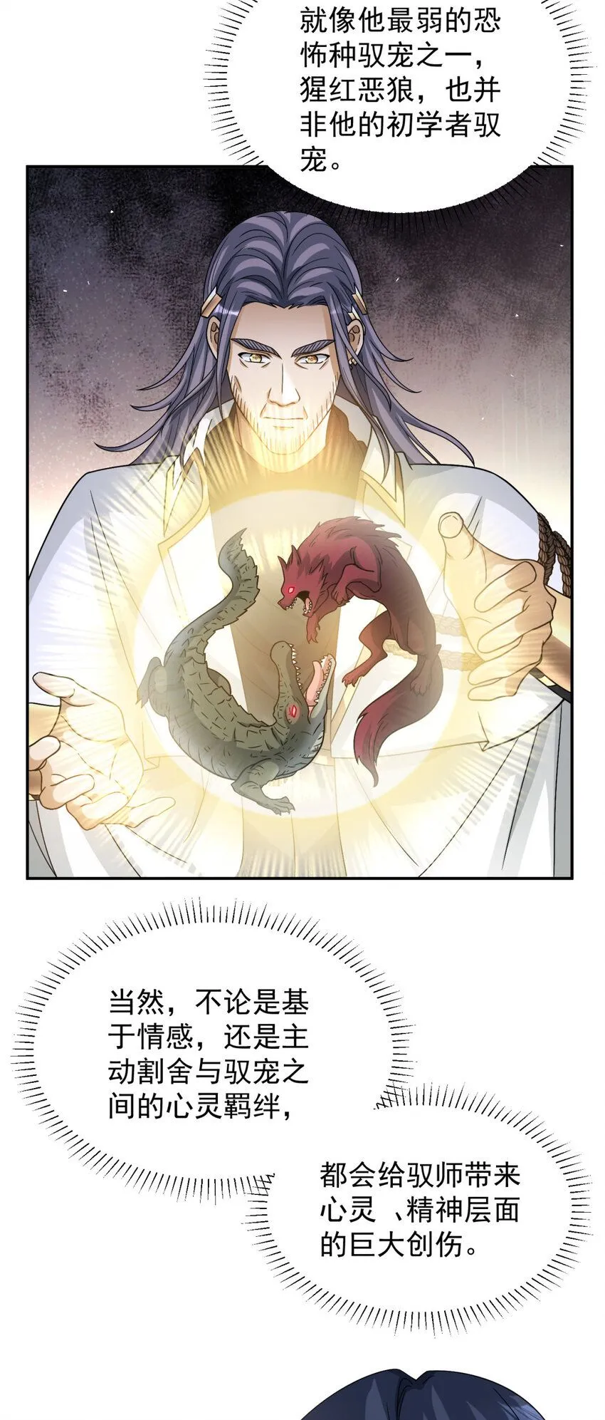 55 557