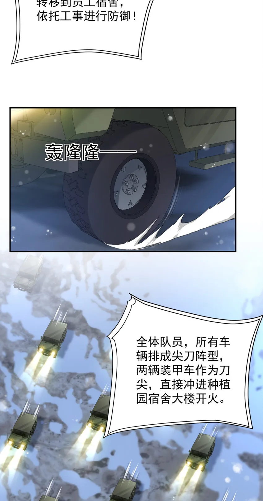 17 173