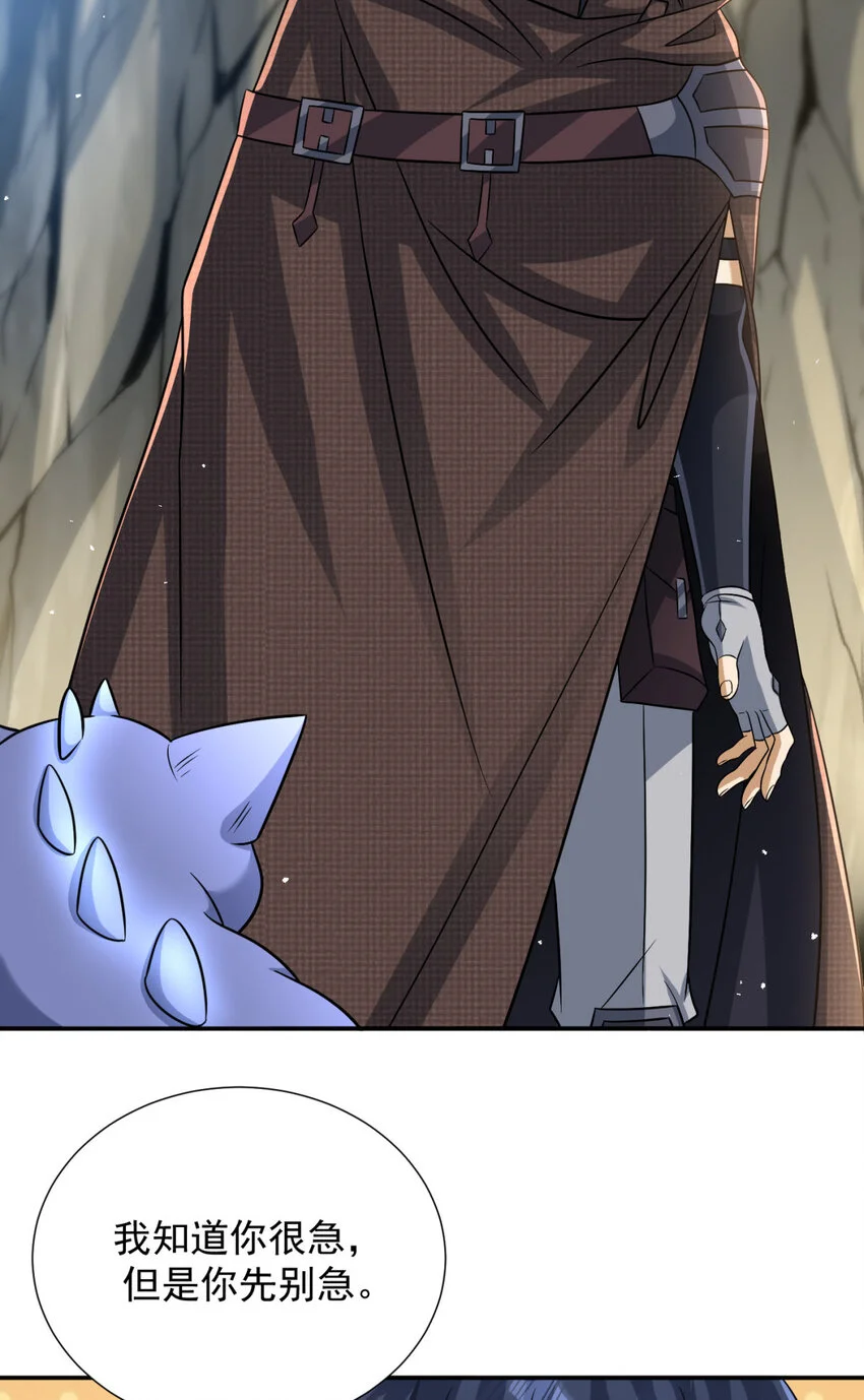 79 796