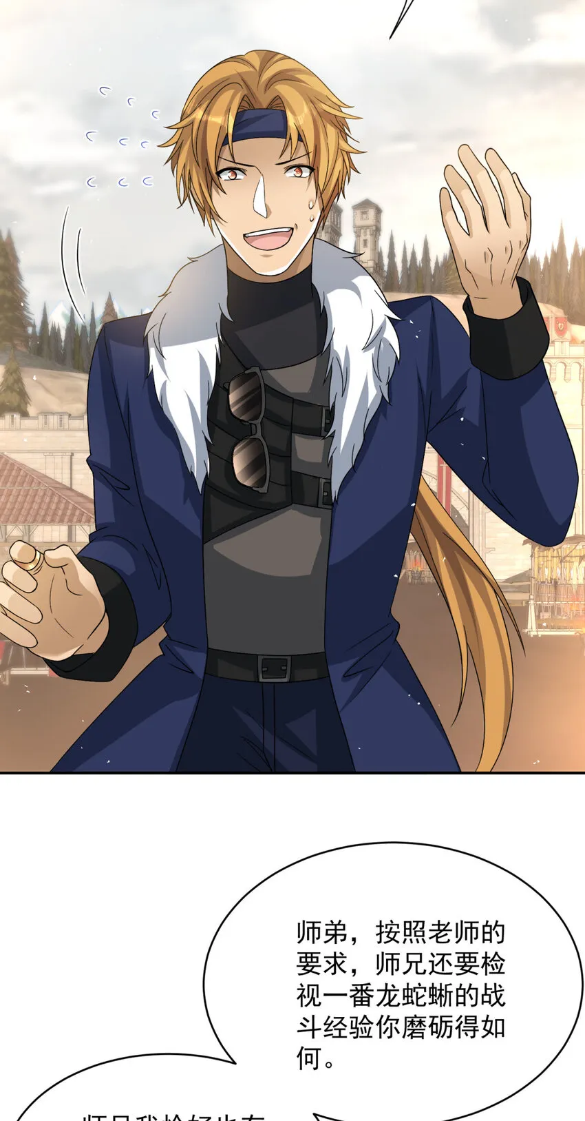 15 1524