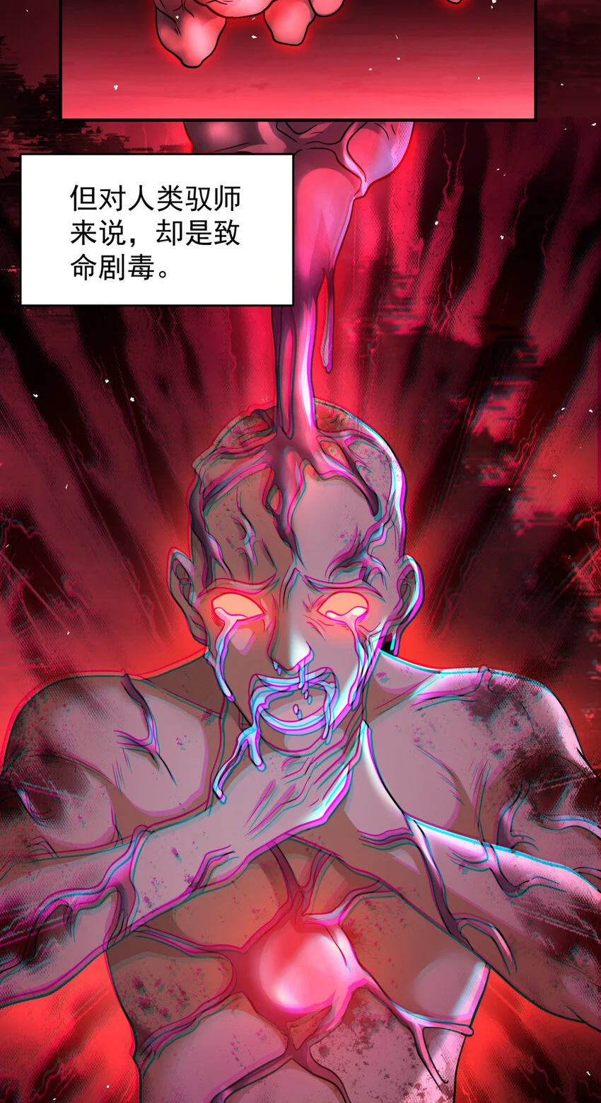 72 7244