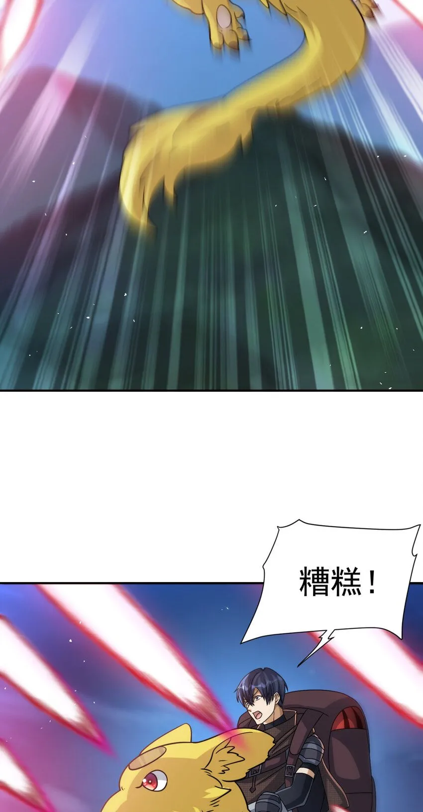 62 6214