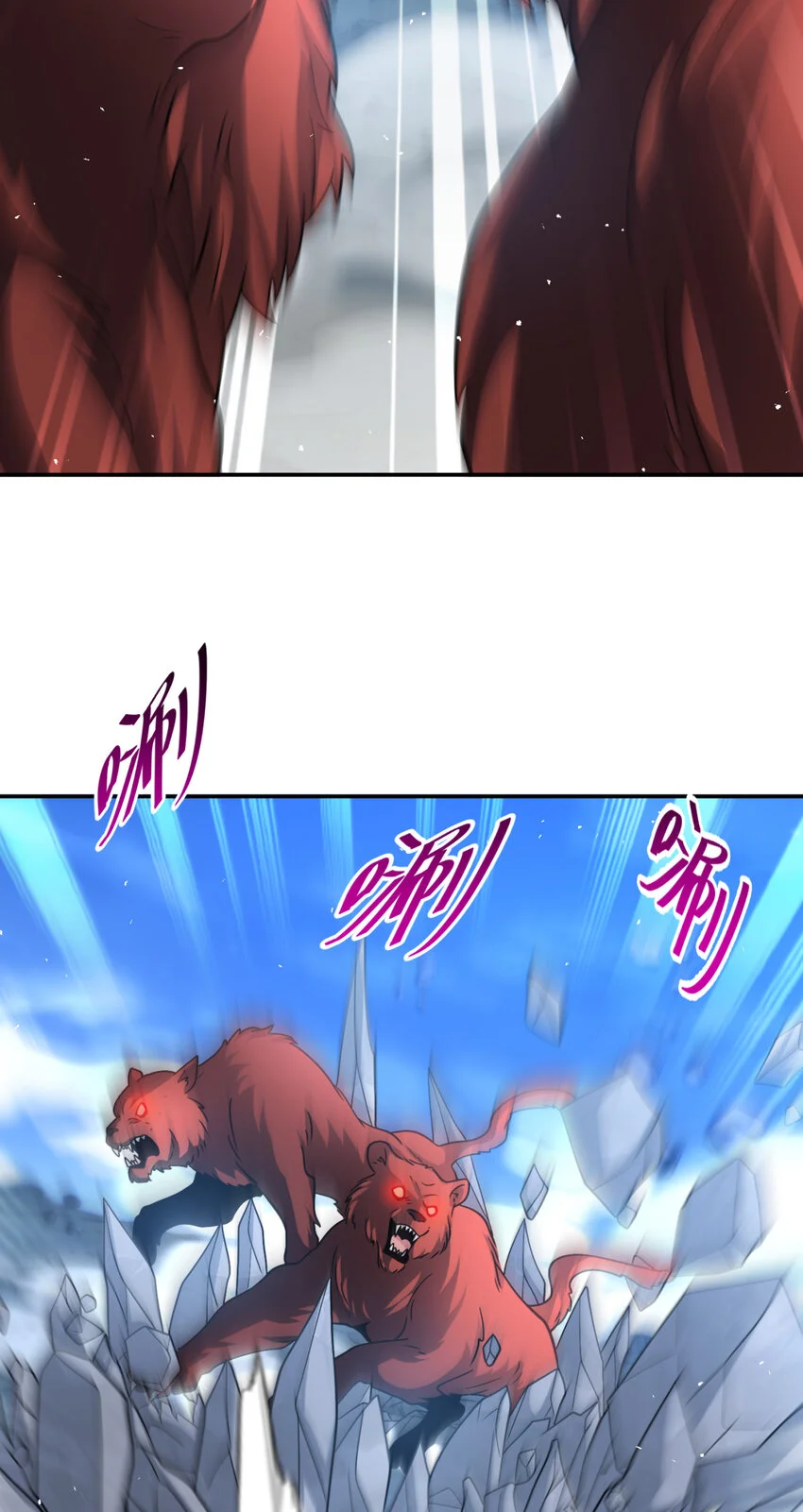 70 7020